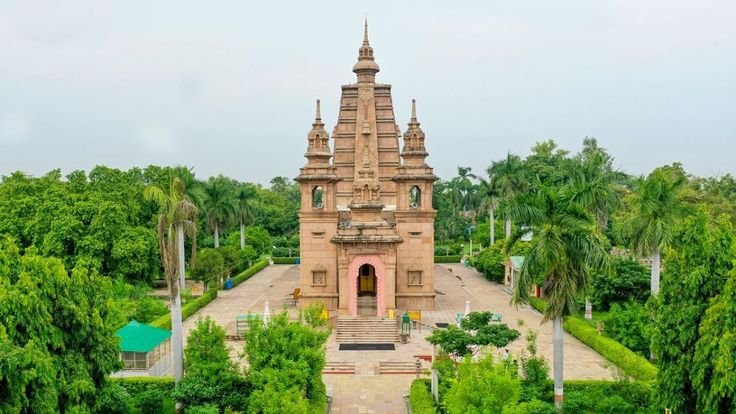 Uttar Pradesh Tour Packages